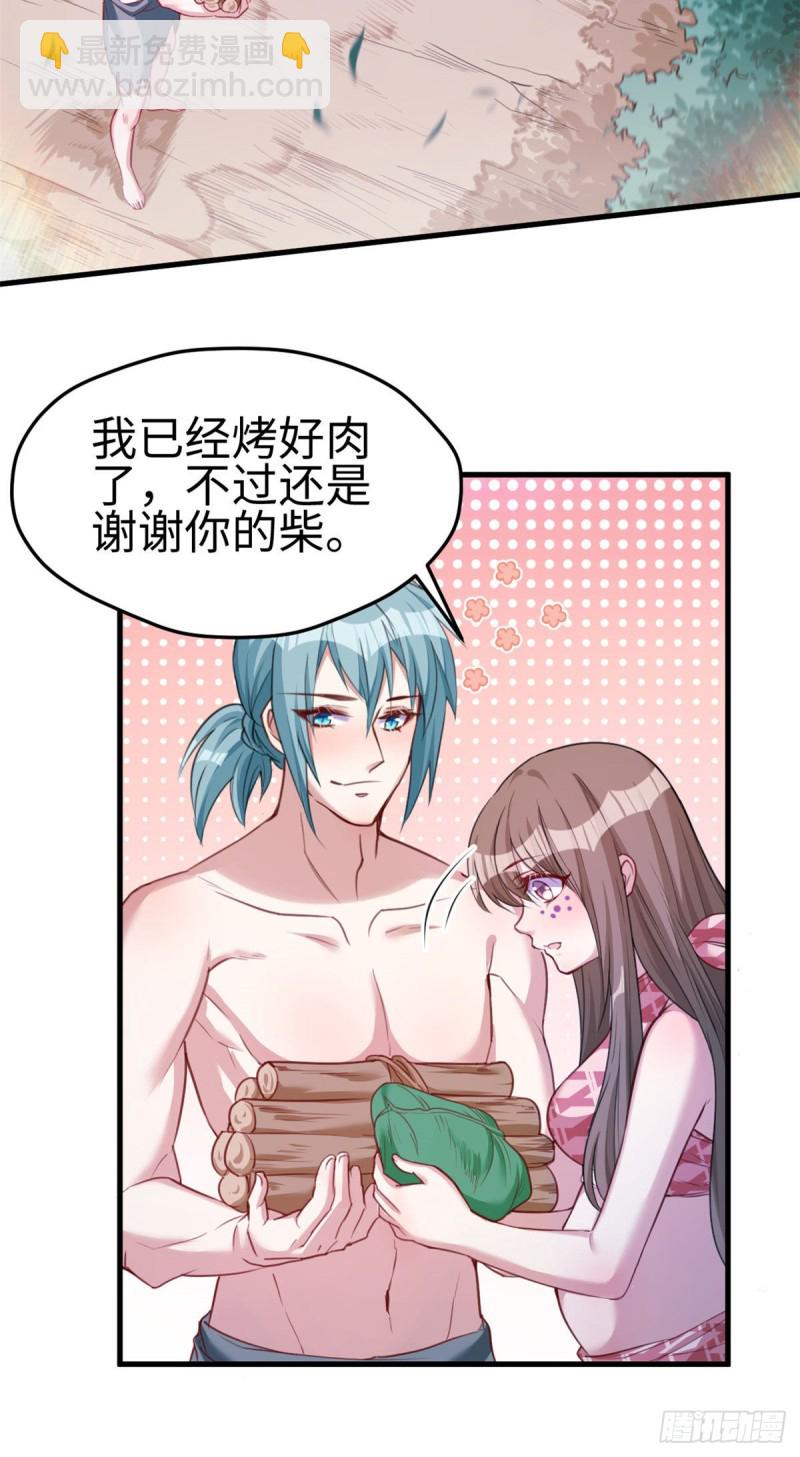 第186话-第187话