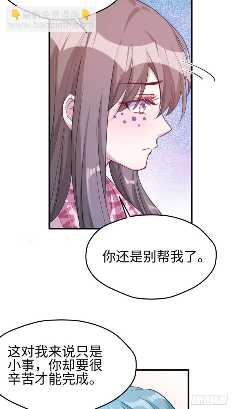 第186话-第187话