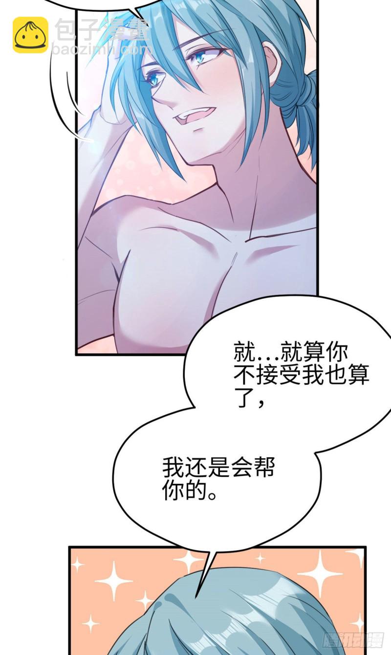 第186话-第187话