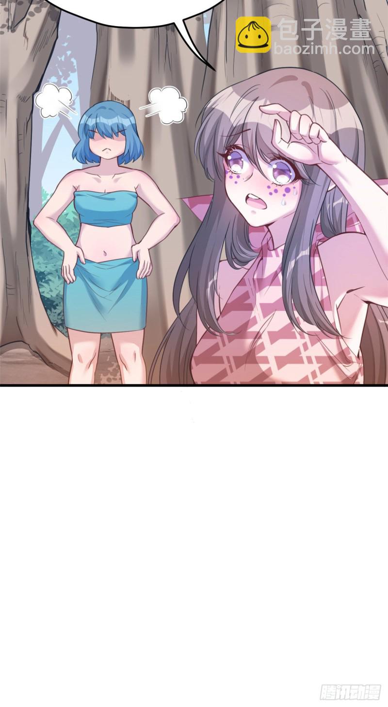 第186话-第187话