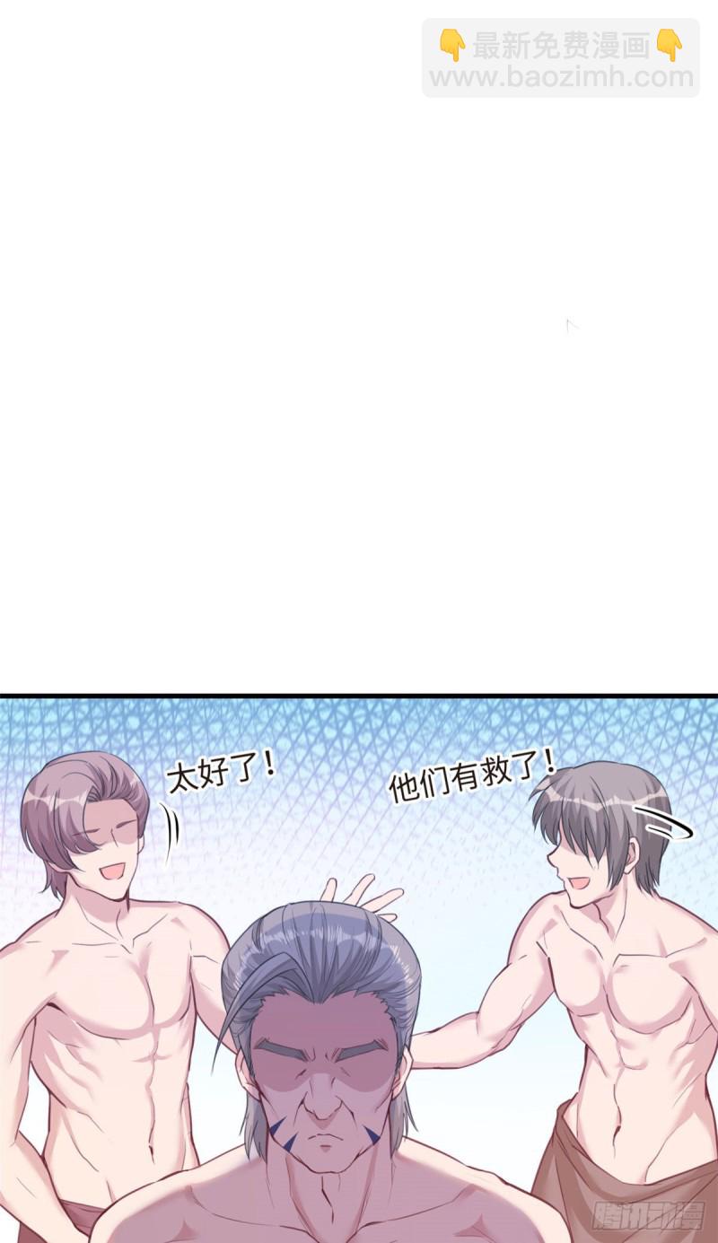 第188话-第189话