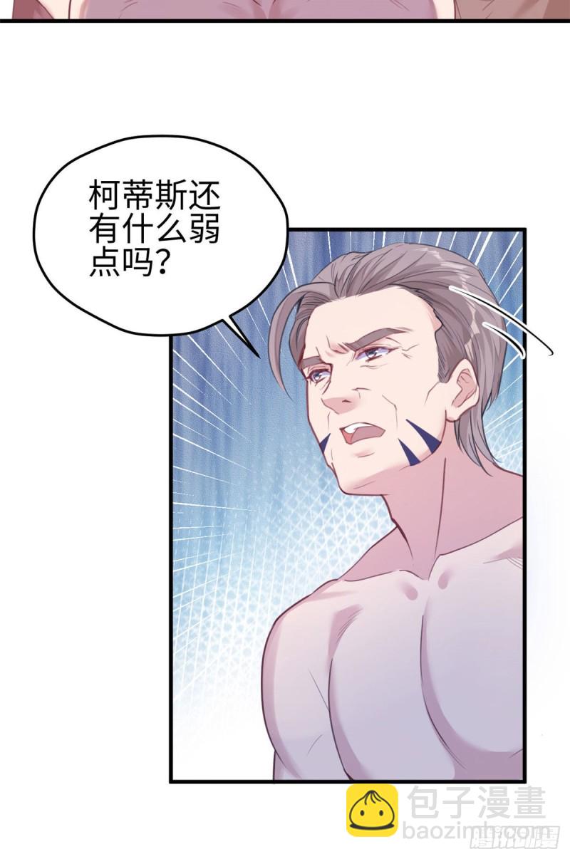 第188话-第189话