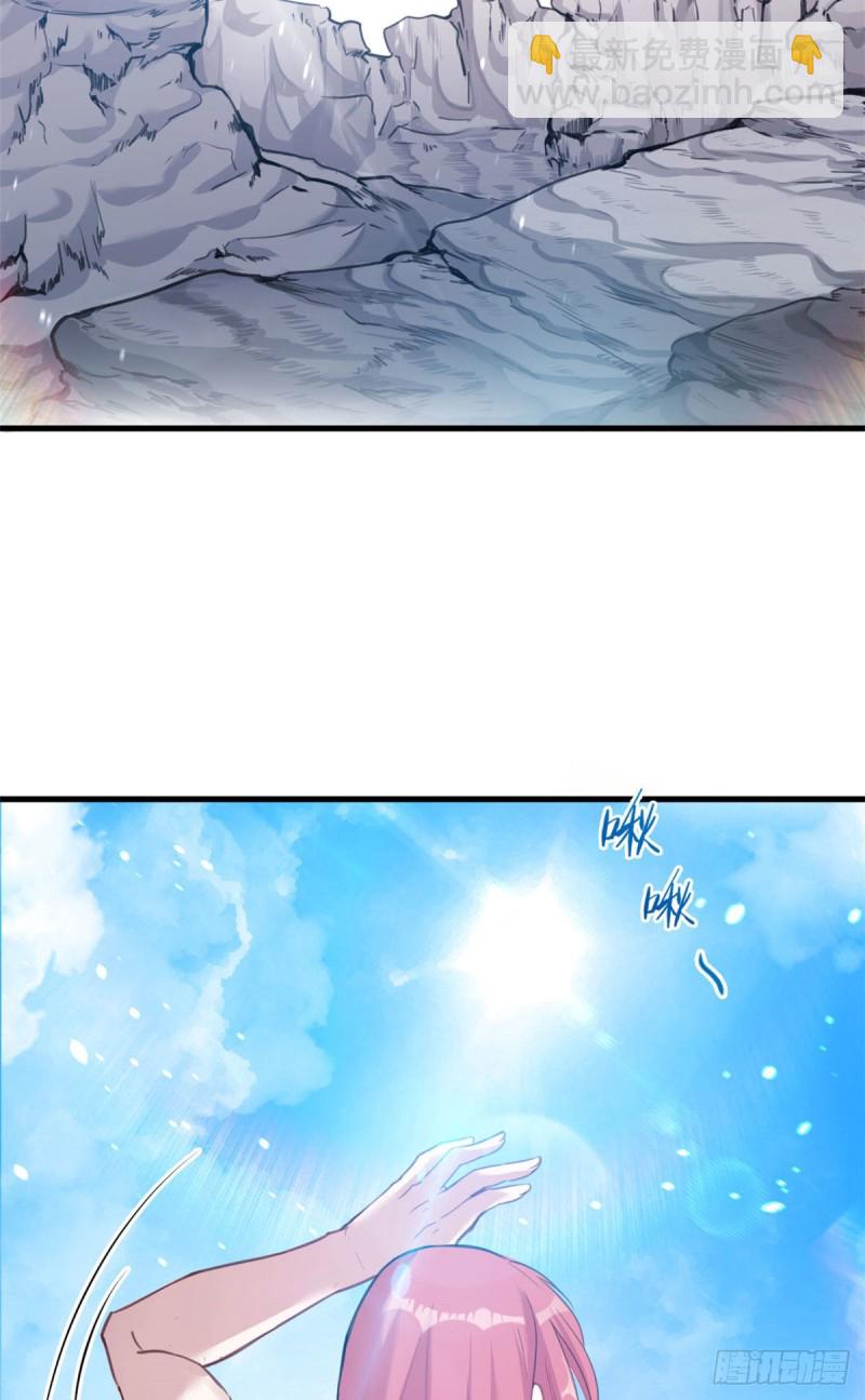 第188话-第189话