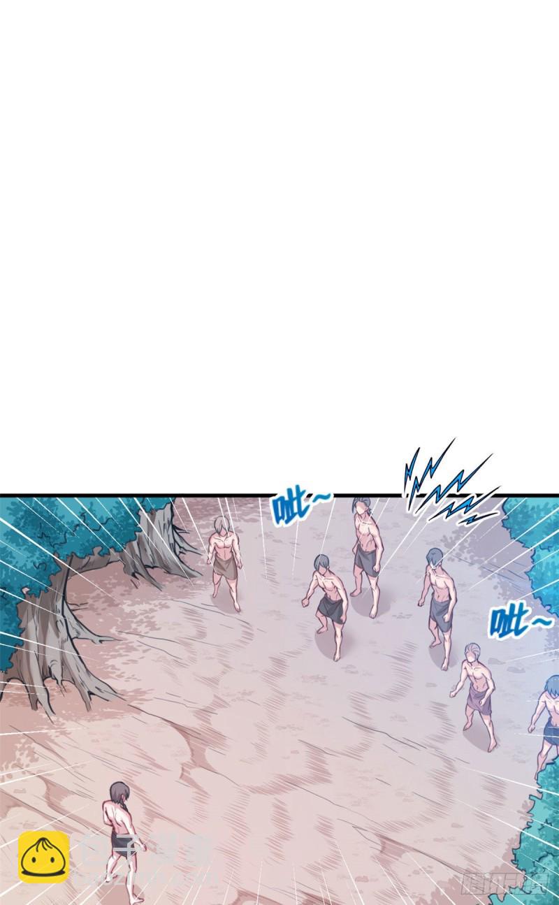 第188话-第189话