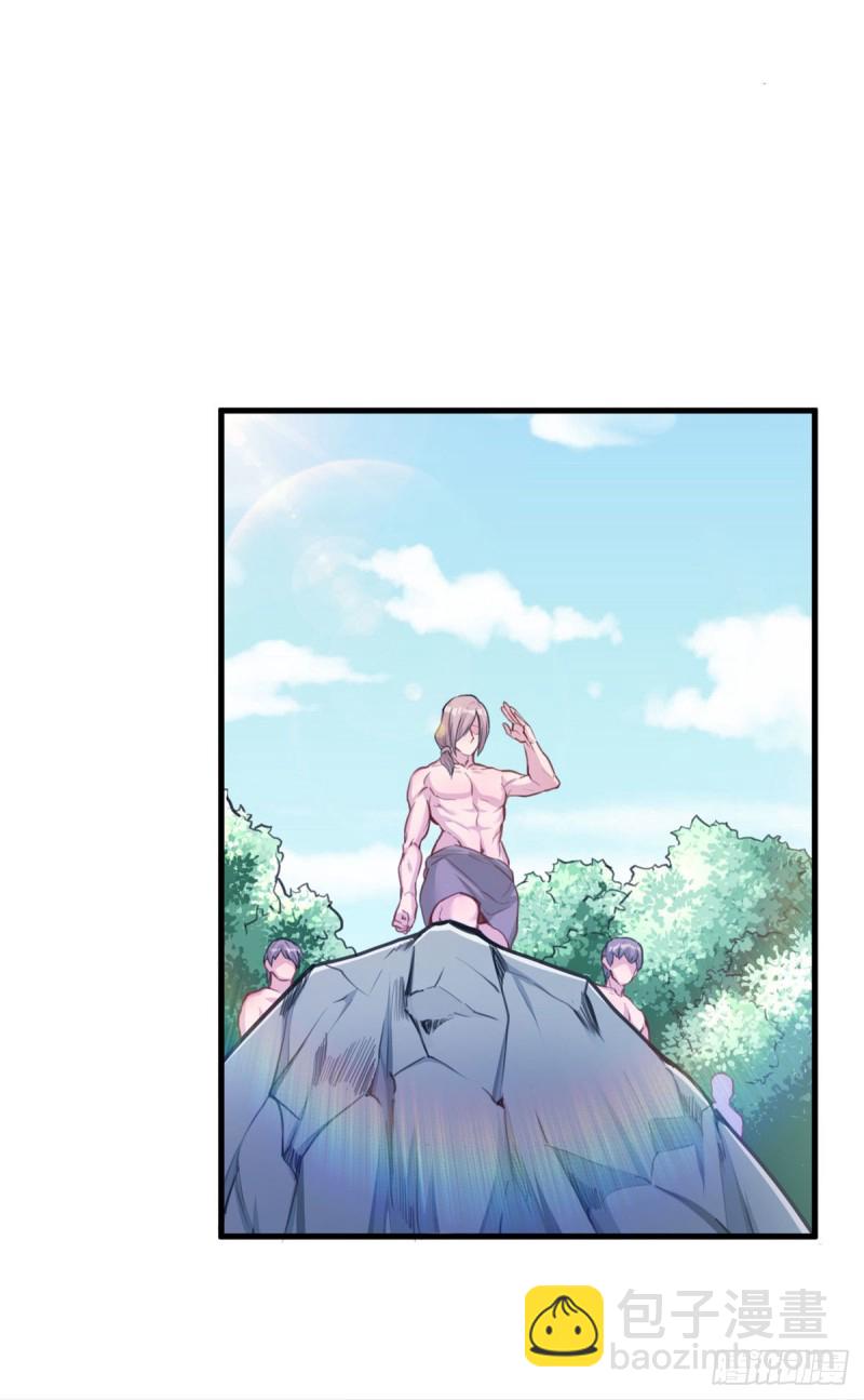 第188话-第189话