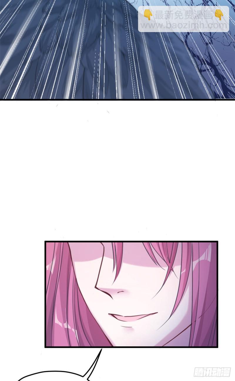 第188话-第189话