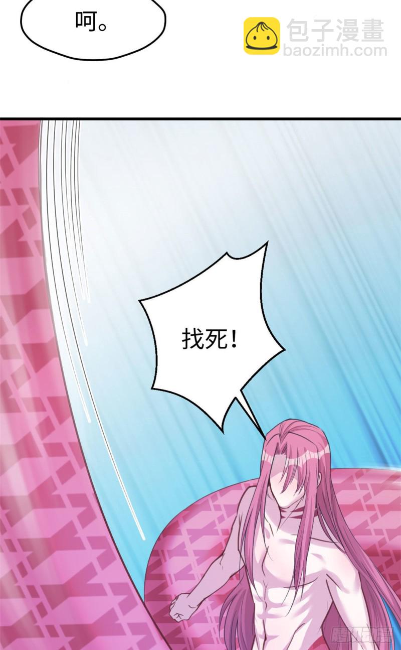 第188话-第189话