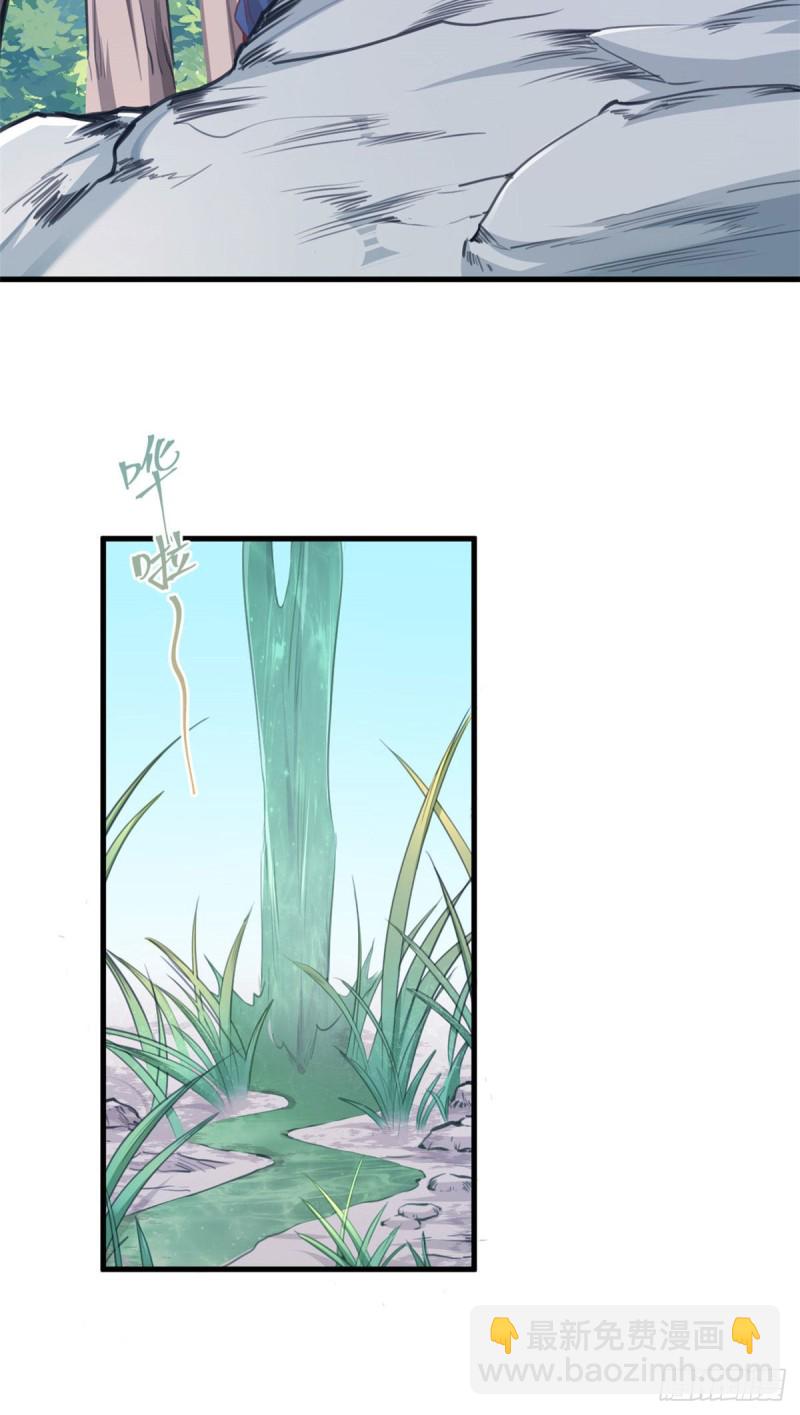 第188话-第189话