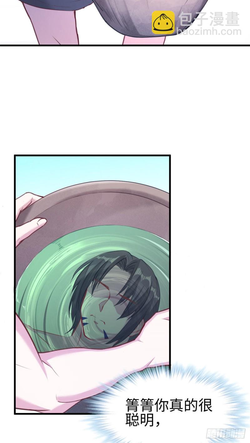 第188话-第189话