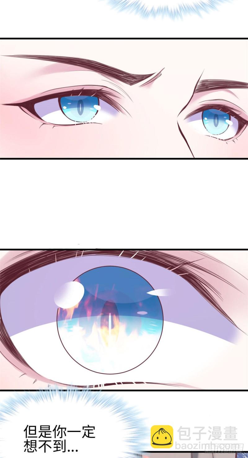 第188话-第189话