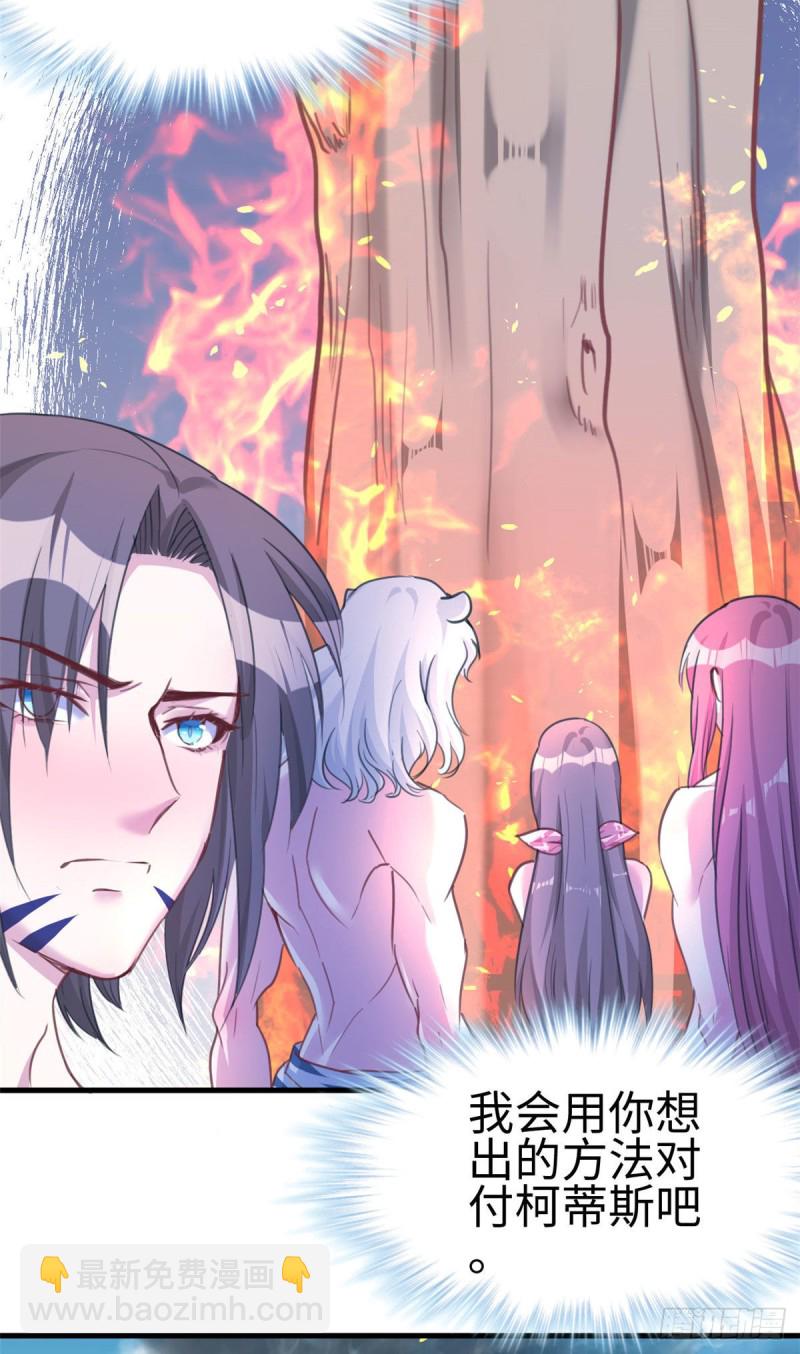 第188话-第189话