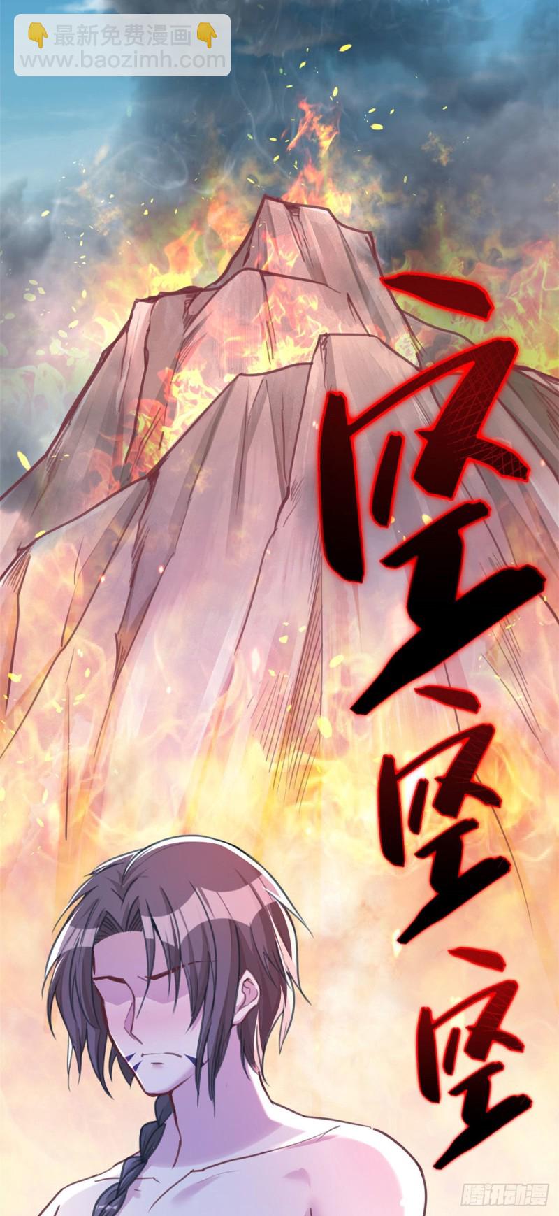 第188话-第189话