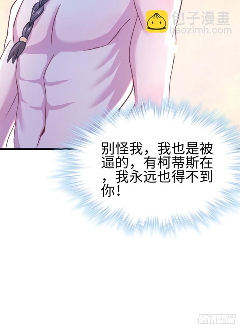 第188话-第189话