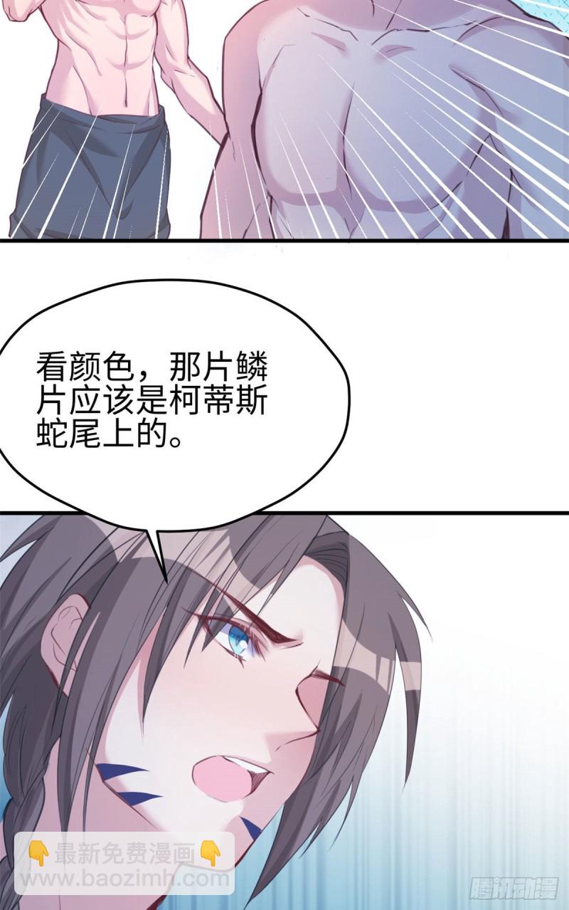 第188话-第189话