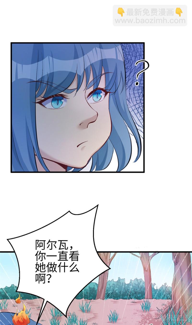 第190话-第191话
