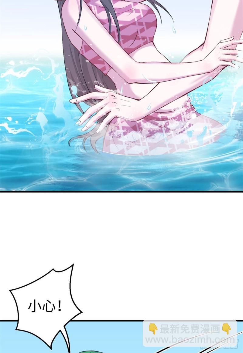 第190话-第191话