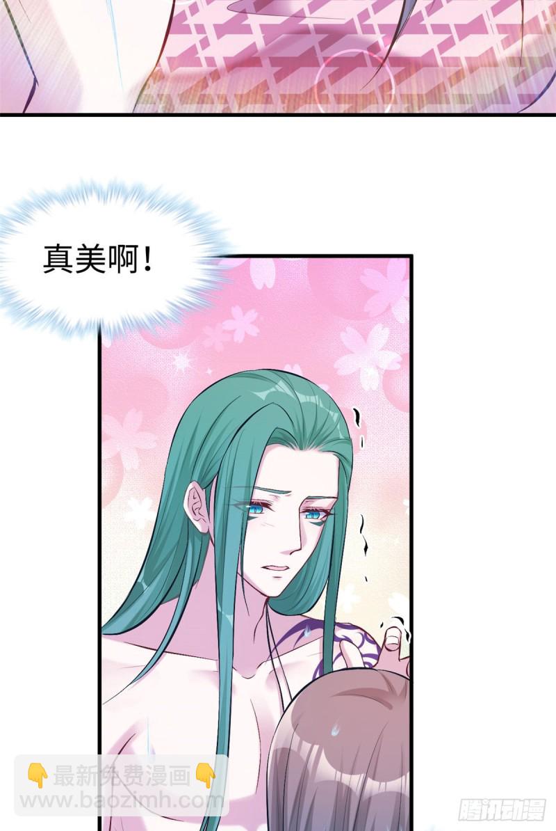 第190话-第191话