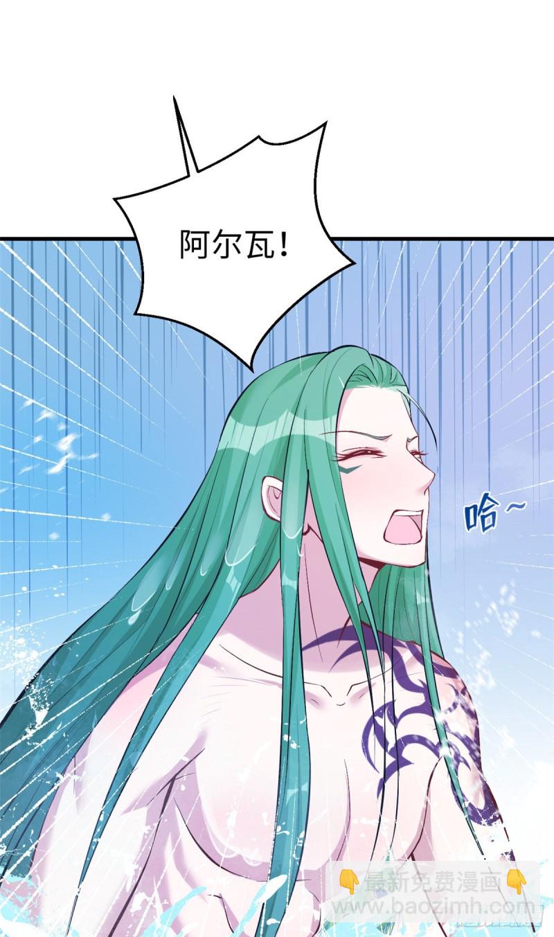 第190话-第191话