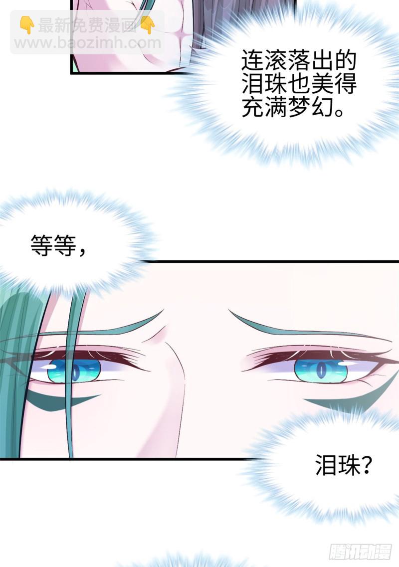 第190话-第191话