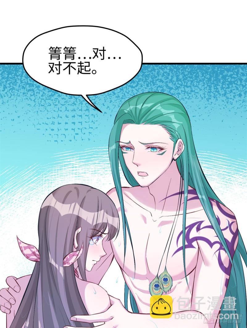 第190话-第191话