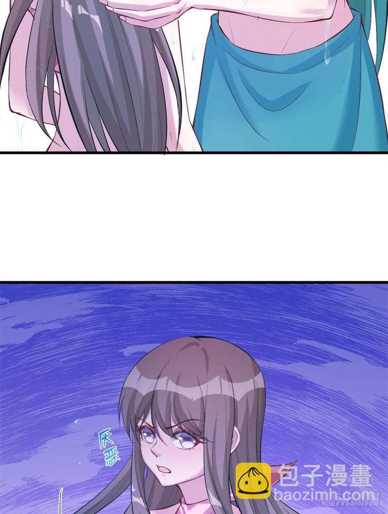 第190话-第191话