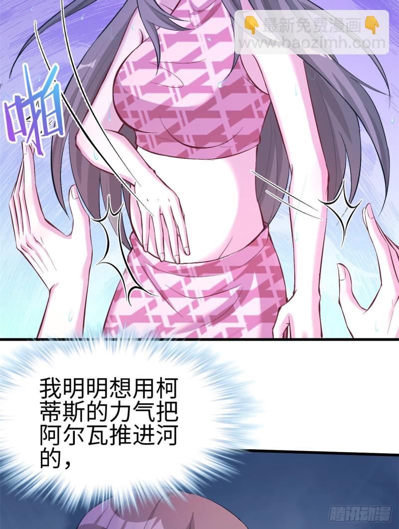 第190话-第191话