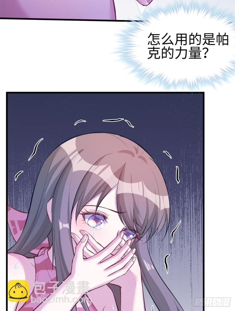第190话-第191话