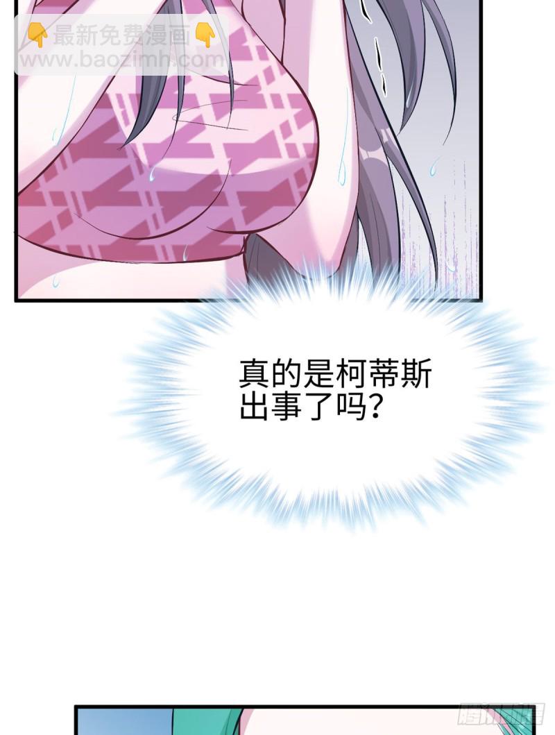 第190话-第191话