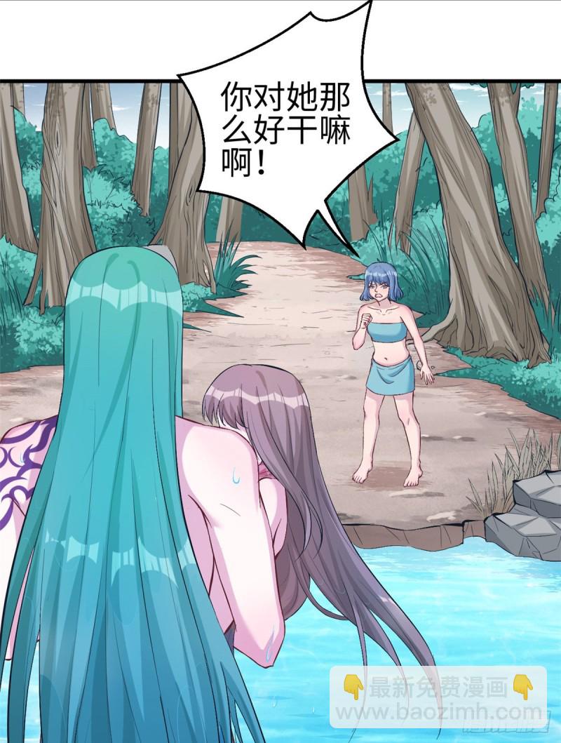 第190话-第191话