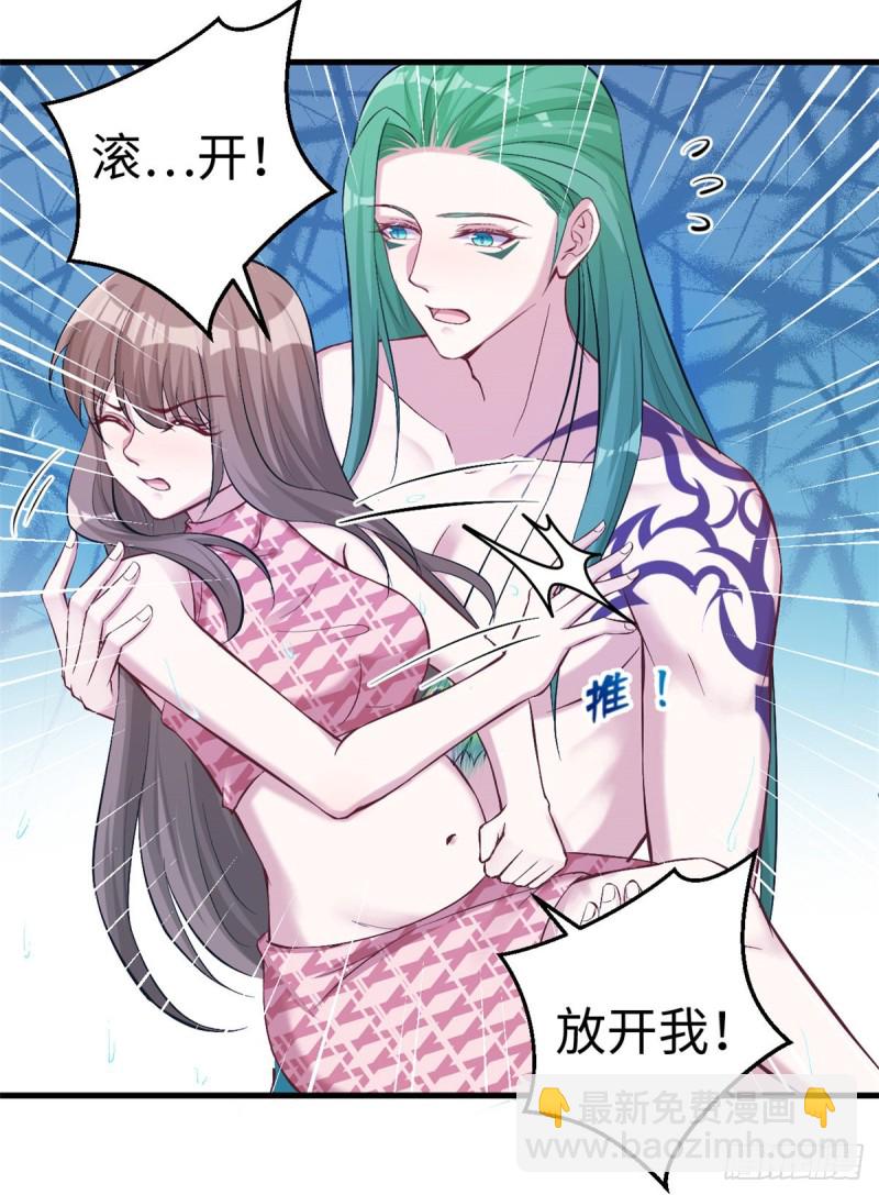 第190话-第191话