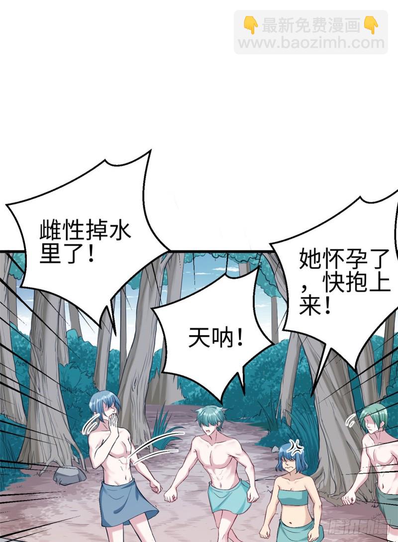第190话-第191话