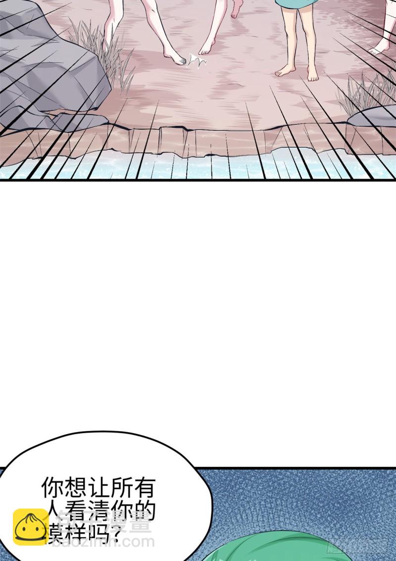 第190话-第191话