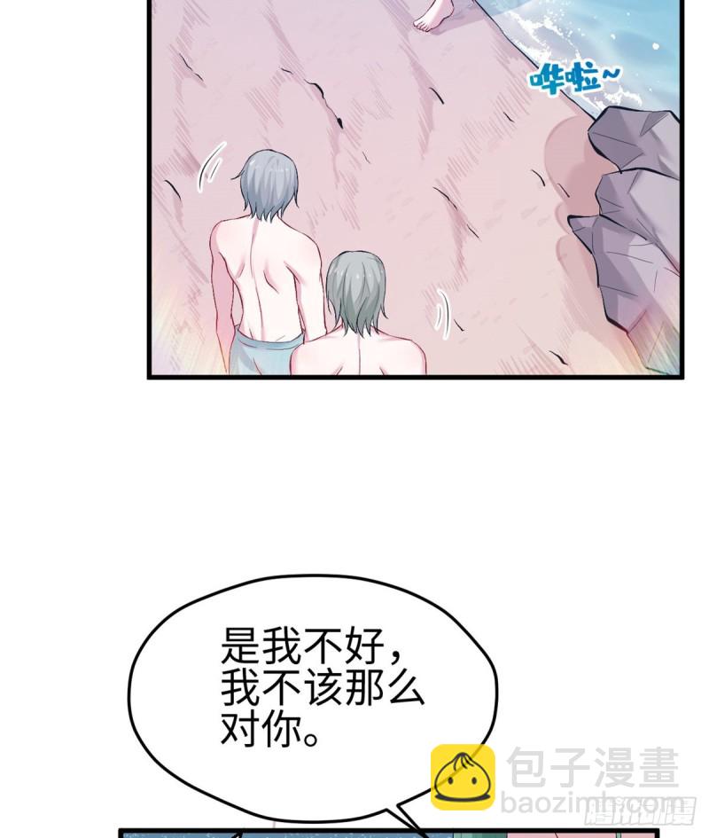 第190话-第191话
