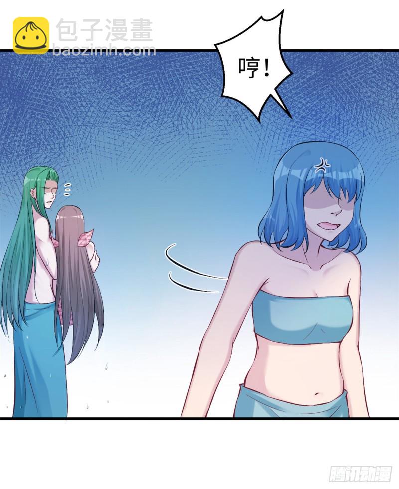 第190话-第191话