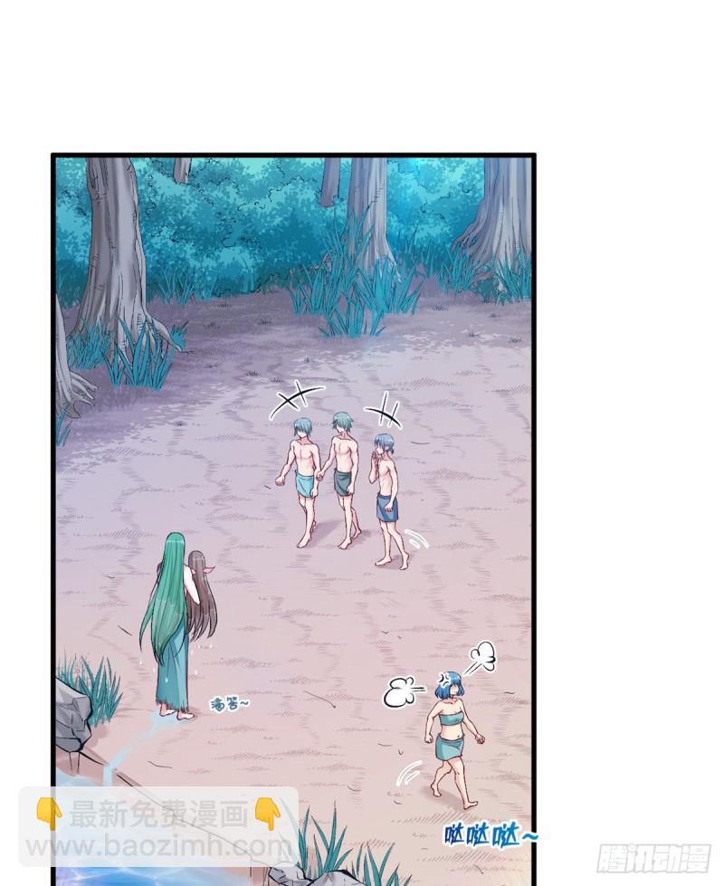 第190话-第191话