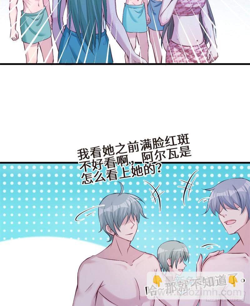 第190话-第191话