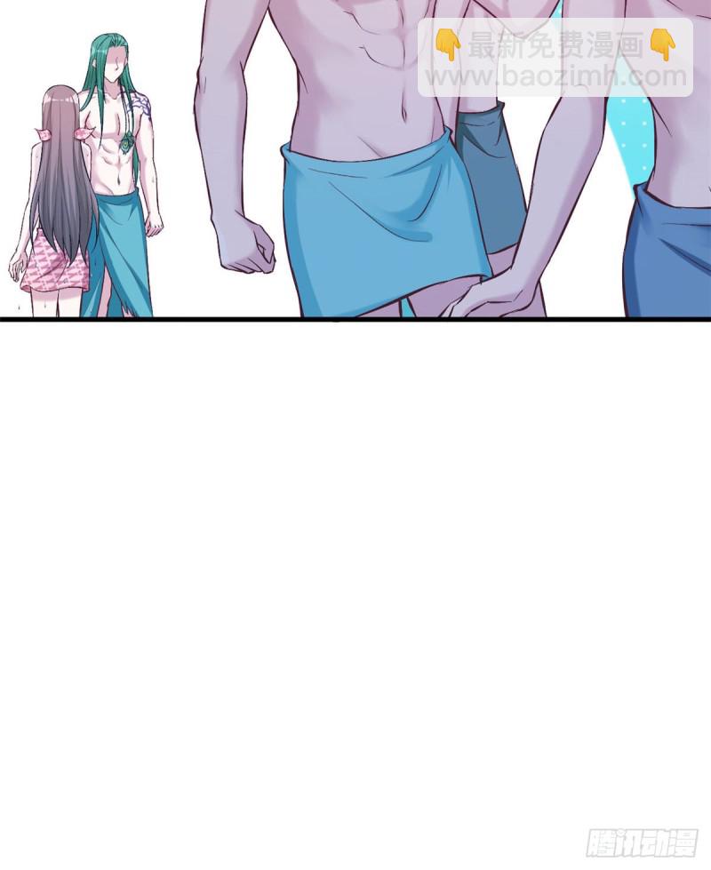 第190话-第191话