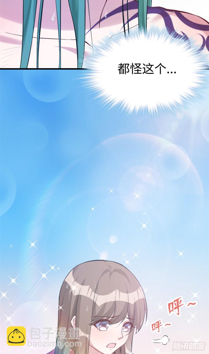 第190话-第191话