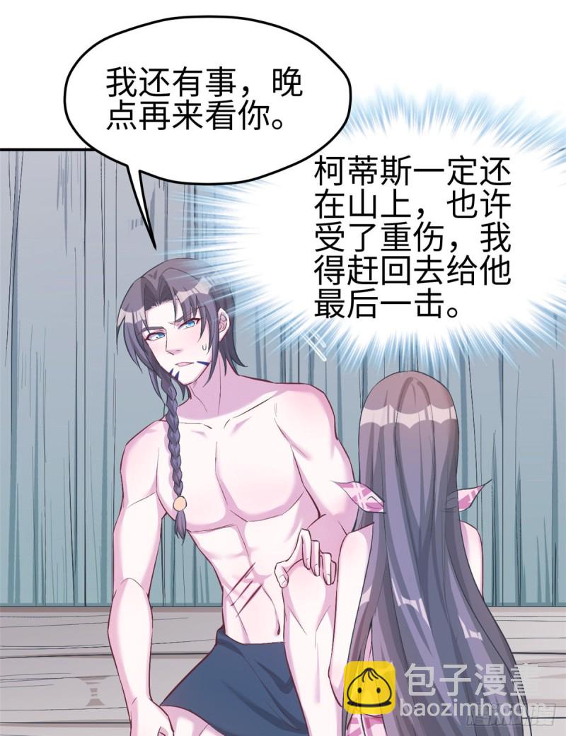 第192话-第193话