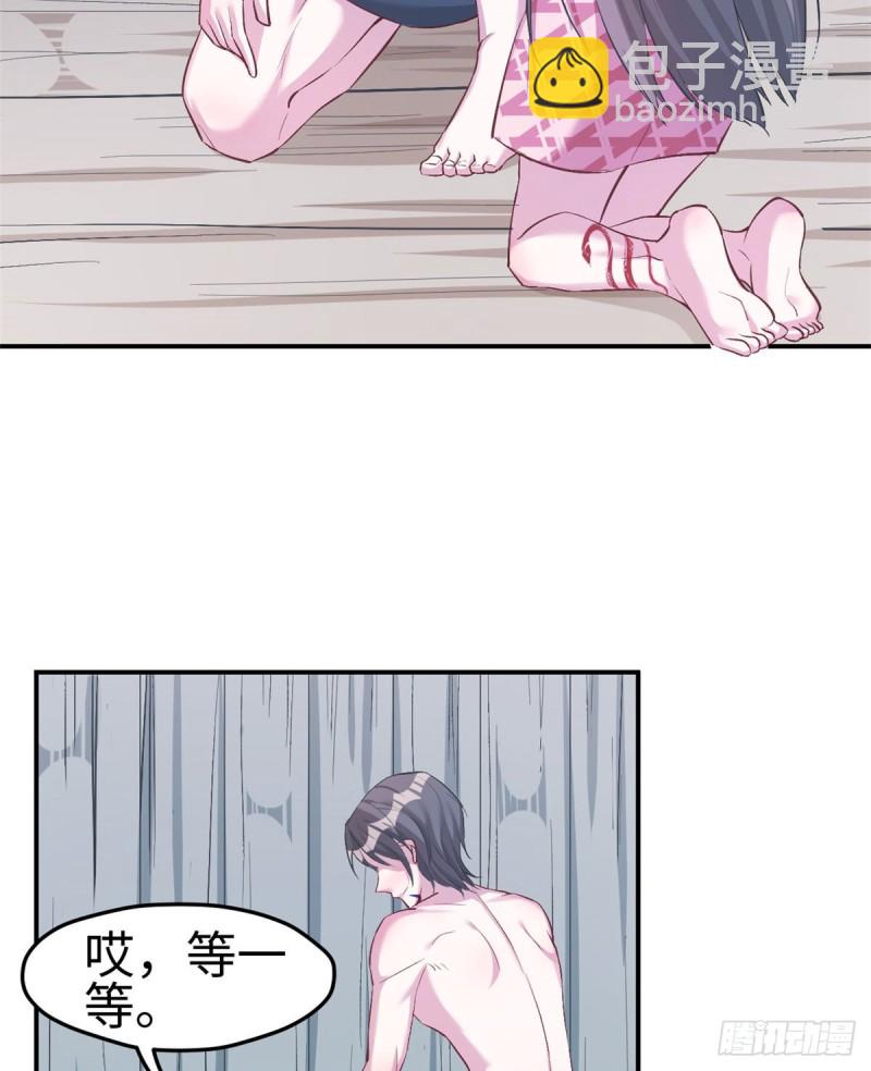 第192话-第193话