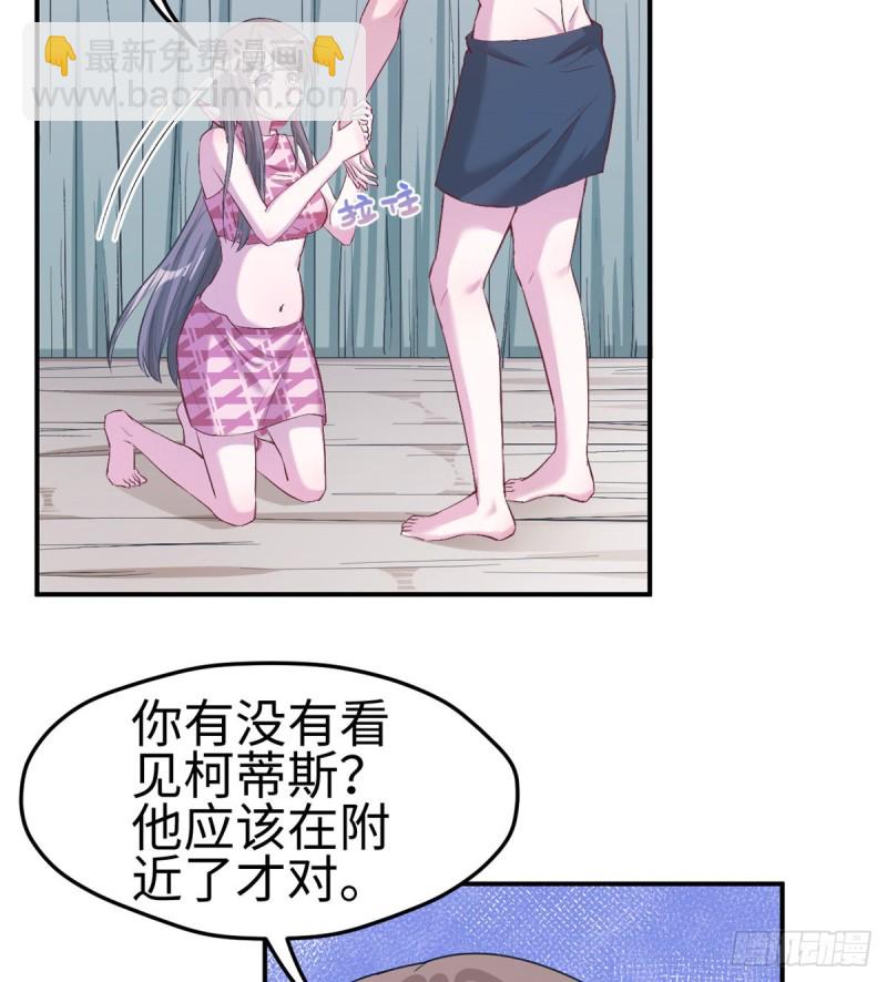 第192话-第193话