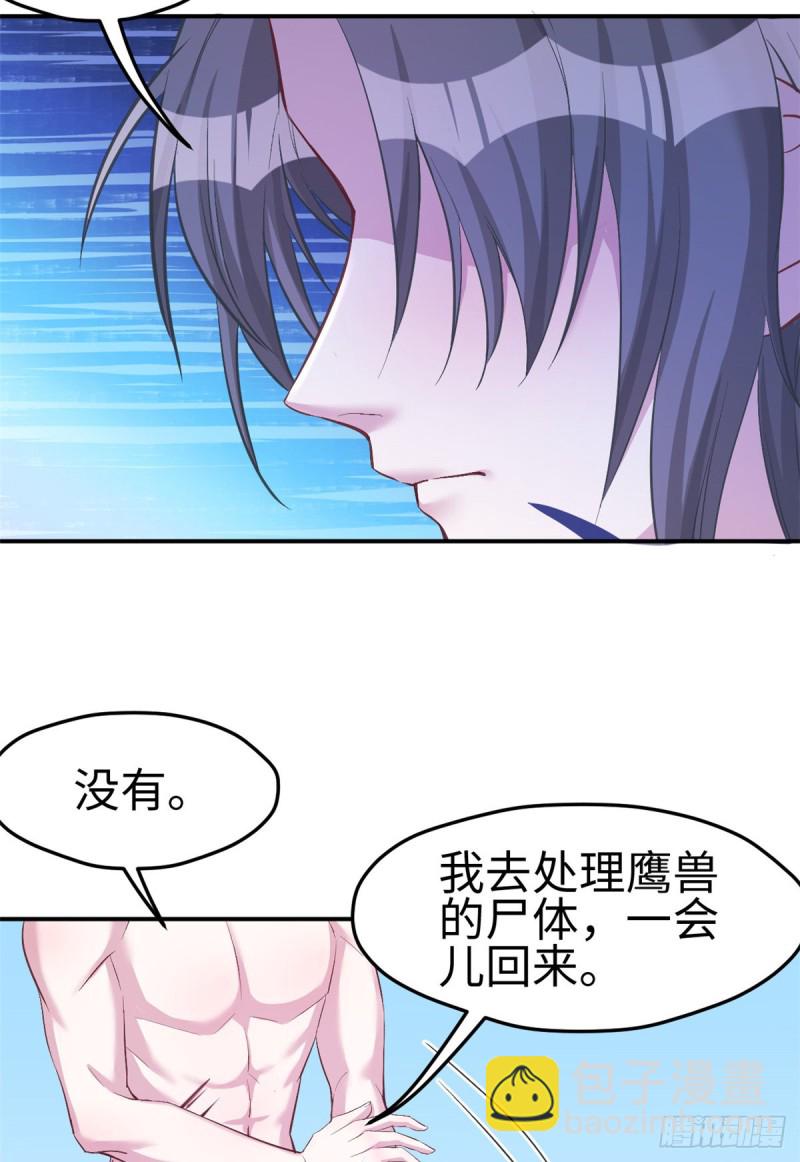 第192话-第193话