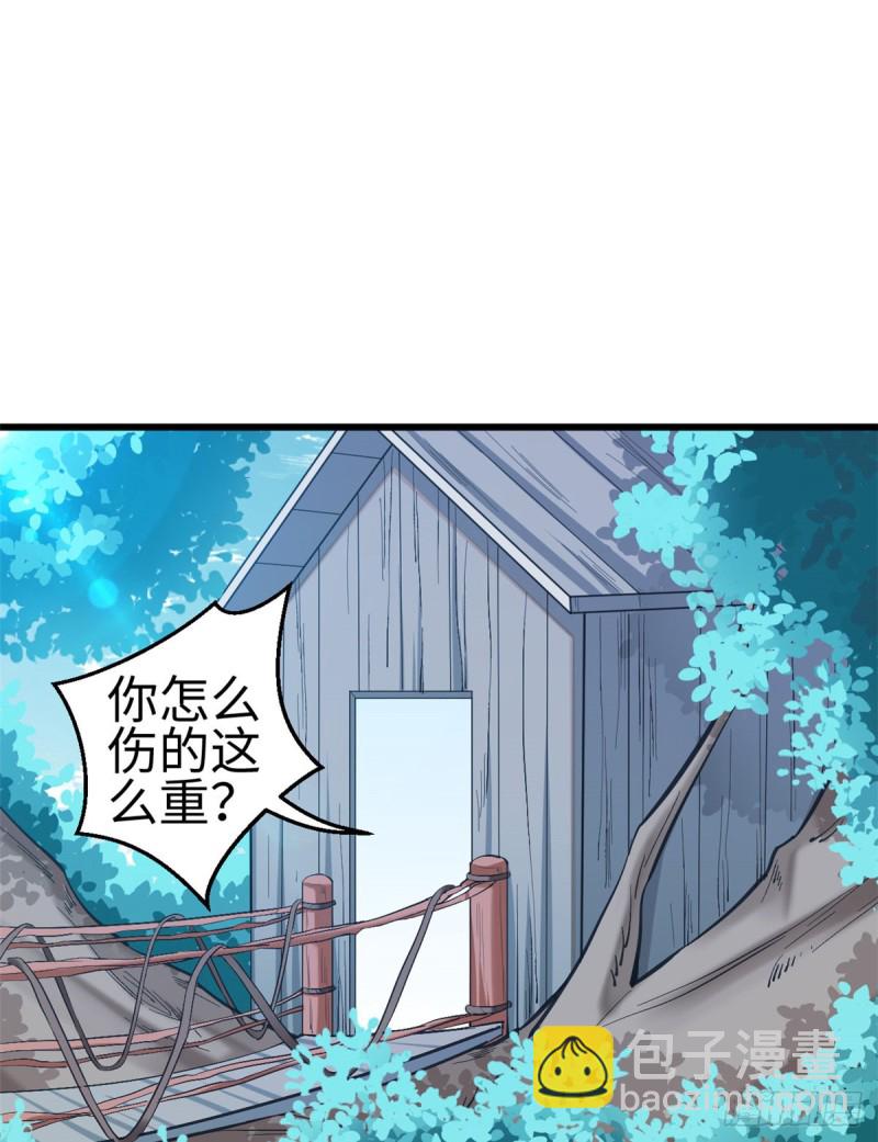 第192话-第193话