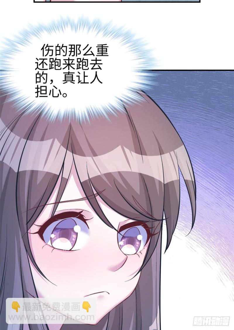 第192话-第193话