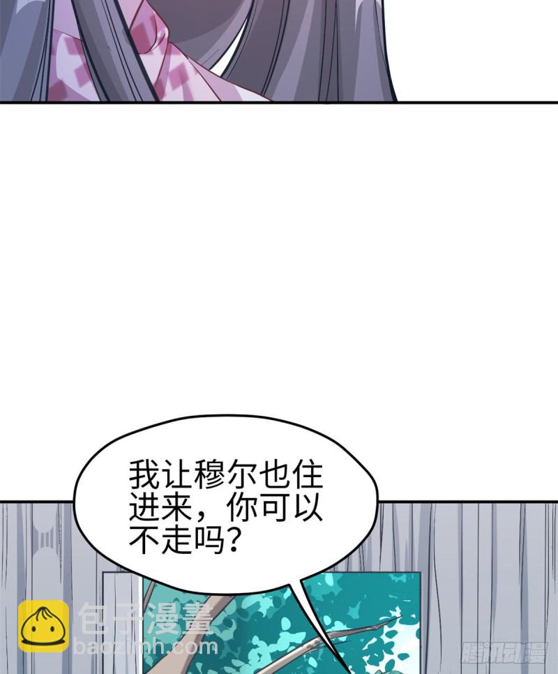 第192话-第193话