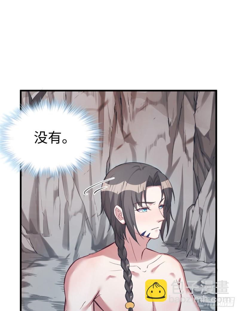第192话-第193话