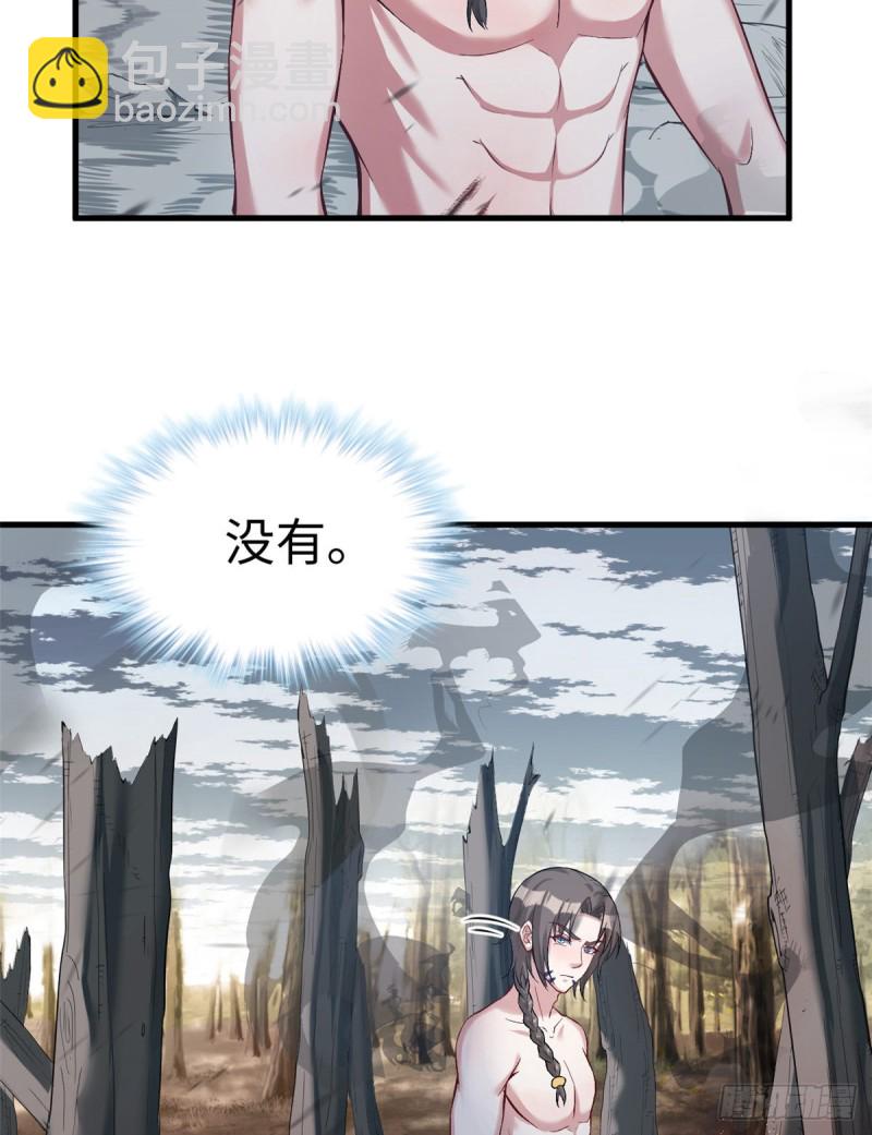 第192话-第193话