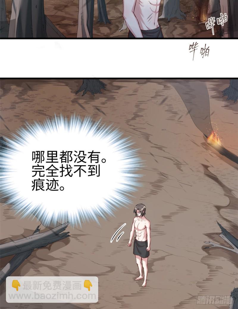 第192话-第193话