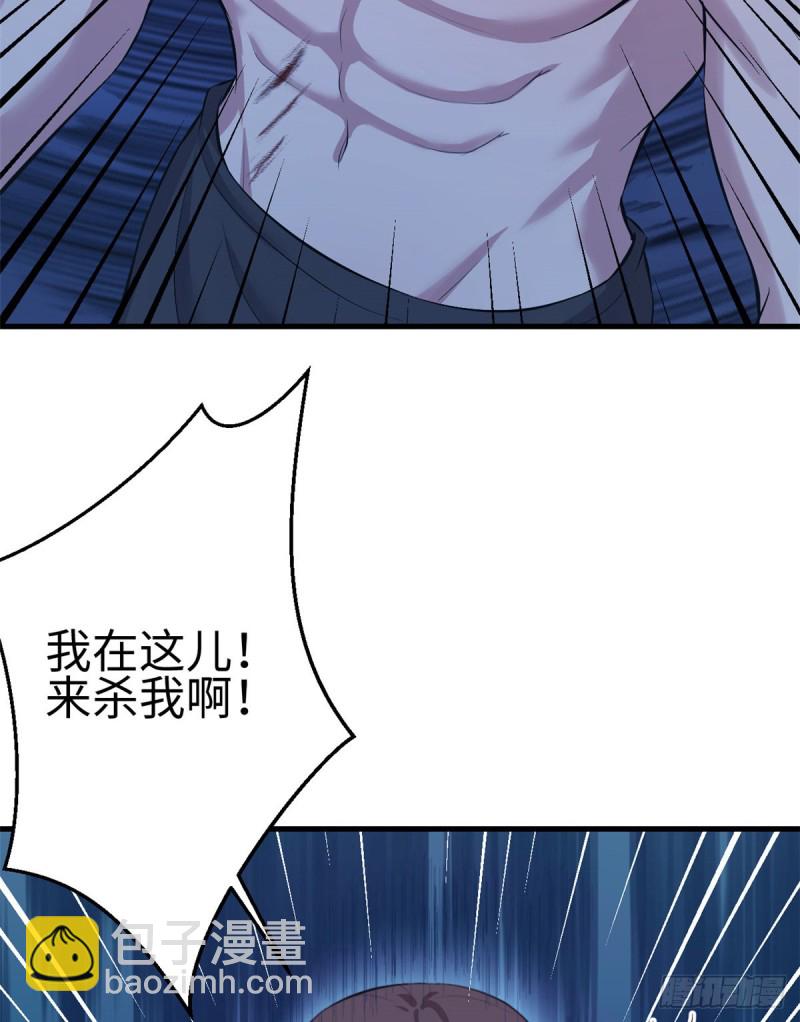 第192话-第193话