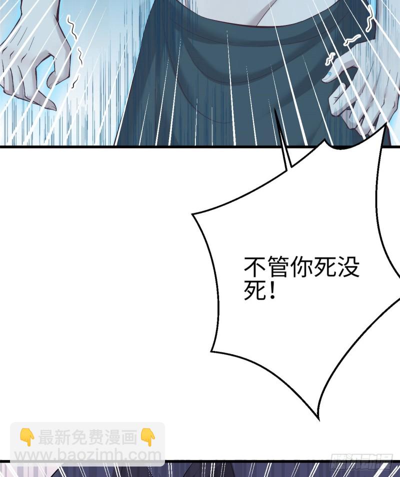 第192话-第193话